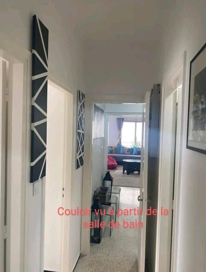 Appartement Rim Casablanca Exterior photo